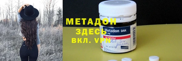 кокс Алзамай