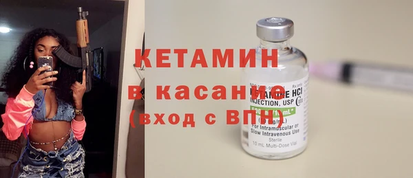 а пвп мука Абаза