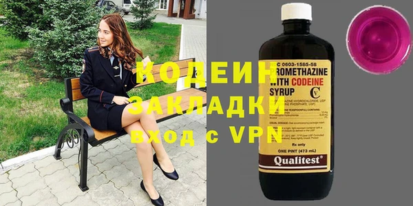 кокс Алзамай