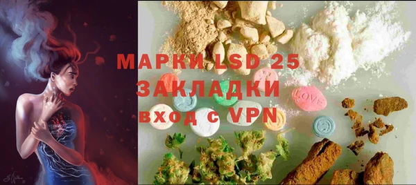 кокс Алзамай