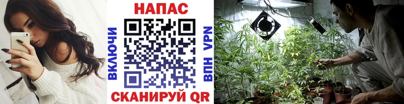 Марихуана Ganja Иланский